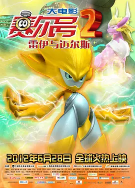 一起嗟嗟嗟漫画在线观看